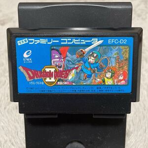 ドラゴンクエストII ドラゴンクエスト2 ファミリーコンピュータ