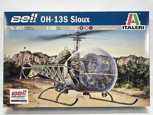 タミヤ 39857 857 イタレリ 1/48 OH-13Sスー プラモデル（新品　在庫品）