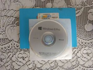 Windows 8 pro 64p プロダクトキー付