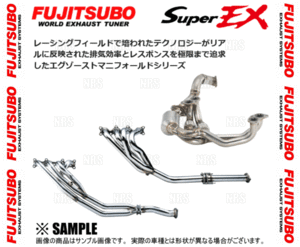 FUJITSUBO フジツボ Super EX スーパーEX S2000 AP1/AP2 F20C/F22C H11/4～H21/6 (510-55511