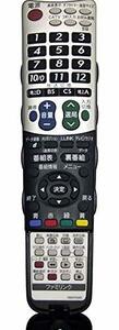 【中古】 0106380406 RRMCGB047WJN2 テレビリモコン シャープ SHARP