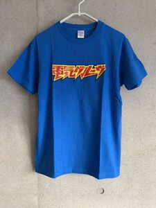 美品★電気グルーヴ★ロゴTシャツ★ブルー★M ★祝！35周年