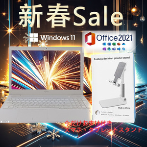 【驚速 FUJITSU AH50/X i7-6700HQ 2.6GHz x8+8GB+ SSD500GB 15.6インチワイドノートPC】Win11+Office2021/WEBカメラ ■E122109