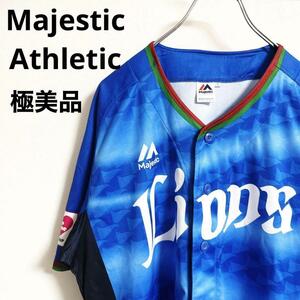 【極美品】マジェスティックアスレチック 　ライオンズ LIONS　ユニフォーム