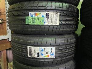 【法人宛限定送料無料】BSYA92533　BRIDGESTONE　235/55R19 101V　DUELER H/P SPORT RFT　2本セット　2021年製