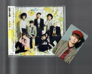 ◆ 防弾少年団 【 I NEED U 】 ポニキャ SHOP盤CD＋トレカ V テヒョン ◆ BTS ランダム フォトカード X
