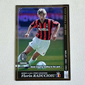 ♪♪WCCF 02-03 ATLE フローリン・ラドチョウ Florin Raducioiu AC Milan ♪三点落札で普通郵便送料無料♪