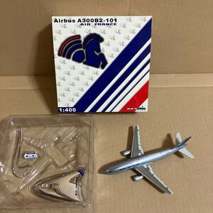  ■BBX 1/400 エールフランス A300Ｂ2 F-BVGB【中古品】■AIR FRANCE