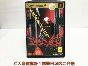 【1円】PS2 デビルメイクライ MEGA HITS! プレステ2 ゲームソフト 1A0208-001ka/G1