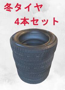 (JK001.7.2) 送料無料[4本セット] YOKOHAMA iceGUARD6 iG60 215/60R18 98Q 2020年製造 室内保管　スタッドレス　215/60/18