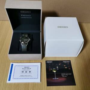 SEIKO セイコー PRESAGE プレザージュ カクテルタイム STAR BAR Limited Edition 洛 SARY181 自動巻 4R35-04E0