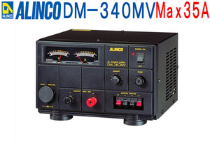 【税送料込】DM-340MVアルインコ家庭用安定化電源Max35A.ACw