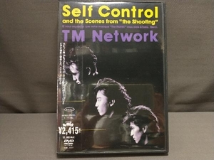 DVD Self Control and the Scenes from