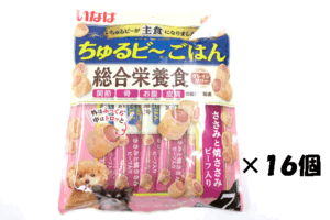 1点のみ・いなば　ちゅるビーごはん　総合栄養食　ささみと焼ささみビーフ入りグレインフリー　10g×7入×16個【期限2025.11】