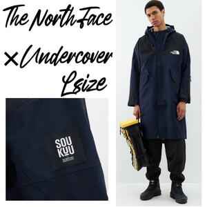 THE NORTH FACE UNDERCOVER Lサイズ ブラックネイビー