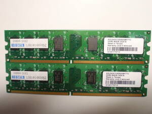 DDR2-SDRAM 2GBＸ2枚 PC2-6400 I O DATA DX800-2G×2