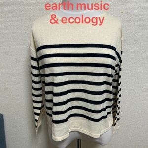 新品　earth music & ecology アースミュージック＆エコロジー　ボーダーニットプルオーバー　アイボリー　S 長袖