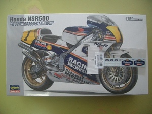 ■1/12 ハセガワ HONDA NSR 500 ロスマンズ付き