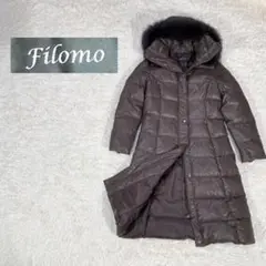 506【極美品】Filomo フィローモ ダウン コート ロング ファー 茶 ９