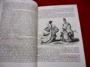 b698◆ 1861年日本風俗志　Die Nippon-Fahrer oder das wiedererschlossene Japan　古地図　版画多数　沖縄　蝦夷　古地図　洋書 古書