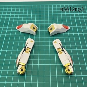 MG 1/100 ストライクフリーダムガンダム 両腕 ガンダムSEEDデスティニー ガンプラ ジャンク パーツ 　KQ