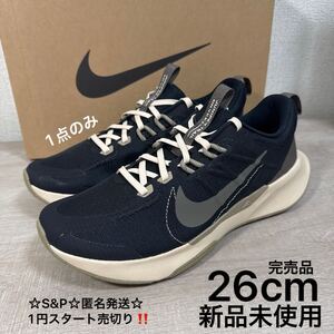 1円スタート売切り 新品未使用 26cm 完売品 ナイキ ジュニパー トレイル 2ブラック NIKE JUNIPER TRAIL 2 トレラン ランニング