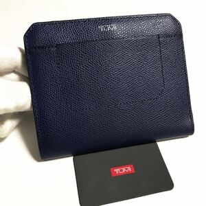 TUMI パスポートケース　二つ折り財布　トゥミ　牛革　レザー　ネイビーブルー　型押し　シボ革