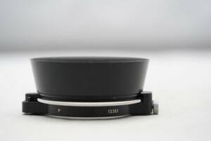 ☆超希少品☆ ライカ レンズフード 13351 P　LEICA Lens-Food 13351 P 遮光フィルター付き　ドイツ製高級品 おススメ品 お見逃しなく　