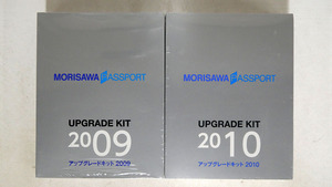 ソフトウェア、未開封 アップグレードキット/2枚セット