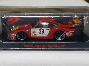 新品 1/43 スパーク SPARK Porsche 935 No.39 Le Mans 1977　ドライバー：T.Schenken - T.Hezemans - H.Heyer