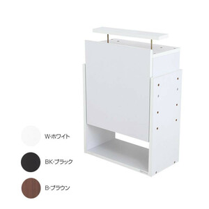 コレクションラック レギュラー専用上置き ハイタイプ 奥行29cm用 CR-T5529UH　B・ブラウン /a