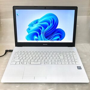 ●[Windows11] 白色筐体 15.6型 フルHD MouseComputer MB-BN25I780SH-ZBN (Core i7-7500U 2.7GHz/8GB/SSD 256GB +500GB/Wi-Fi/Webカメラ)