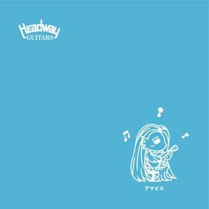 【新品】Headway（ヘッドウェイ）/ アマビエクロス Blue 