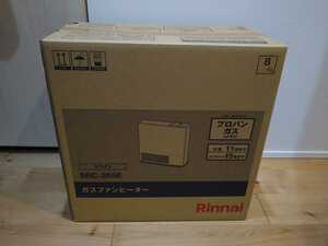 新品未開封品！Rinnai (リンナイ) ガスファンヒーター (SRC-365E) オマケつき！