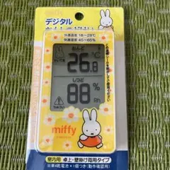 miffy デジタル温湿度計