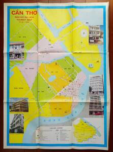 ベトナム地図 カントー市街図1枚　ホテル案内 CAN THO 旅行観光地図 古地図　 検索：ベトナム料理店舗ディスプレイ装飾 バインミー フォー