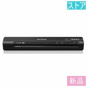 新品・ストア★スキャナ EPSON ES-60WB ブラック 新品・未使用