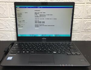 1円～ ■ジャンク 富士通 LIFEBOOK U938/S / 第8世代 / Core i5 8250U 1.60GHz / メモリ 8GB / ストレージ無し / 13.3型 / OS無 / BIOS可