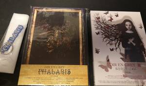 DIR EN GREY　PHALARIS 完全生産限定盤　2CD+Blu-ray　外装フィルム　帯付き　早期予約特典キーホルダー付き　朧　完全生産限定盤付き