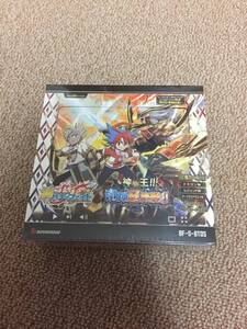 未開封★PRカード付★第5弾「神VS王!!竜神超決戦!!」ブースターパック★BF-S-BT05