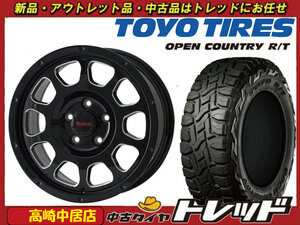 高崎中居店 新品ホイール サマータイヤ 4本セット WILDPOTER CROSS TEN 16インチ × トーヨー オープンカントリーR/T 215/70R16 デリカD5