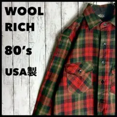 80s【WOOL RICH】USA製 ウールリッチ タータンチェック ネルシャツ