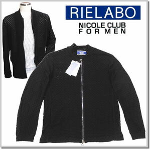 リエラボ RIELABO (NICOLE CLUB FOR MEN) アラカルトシアーブルゾン 4264-3751-91-50(XL) バルファスレース