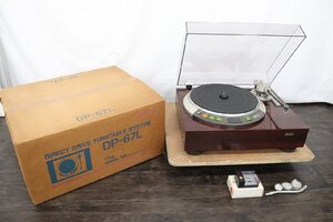 【行董】DENON デノン レコードプレーヤー DP-67L S字アーム仕様 元箱 補助ウエイト付き 動作確認済 ターンテーブル オーディオ AZ030APY87