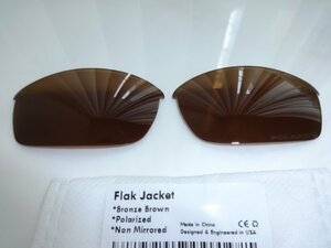 POLARIZED刻印入り！★オークリー フラックジャケット 用 カスタム偏光ハイグレードレンズ BROWN COLOR Polarized 新品 Flak Jacket 　