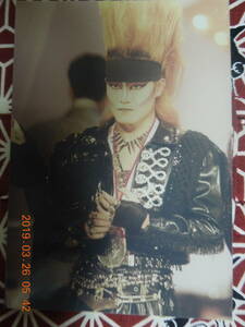 TOSHI Toshl 写真 ブロマイド 80 / X JAPAN