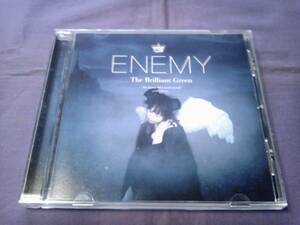 the brilliant green ★★ENEMY