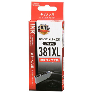 OHM キヤノン互換 BCI-381XLBK ブラック 増量タイプ INK-C381XL-BK /a