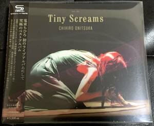 ■新品未開封/送料無料■鬼束ちひろ Tiny Screams 完全生産限定盤 2CD+DVD