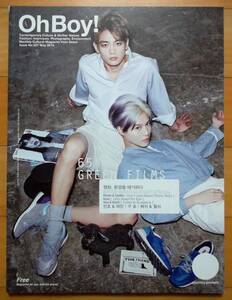 [SHINee テミン & ミノ ミノ表紙] 韓国雑誌 Oh Boy! 57号/2015年